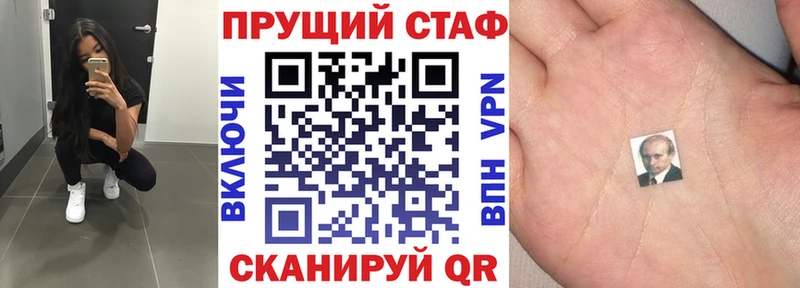 Где купить наркоту Медногорск ГАШ Alpha-PVP Мефедрон Галлюциногенные грибы Бошки Шишки