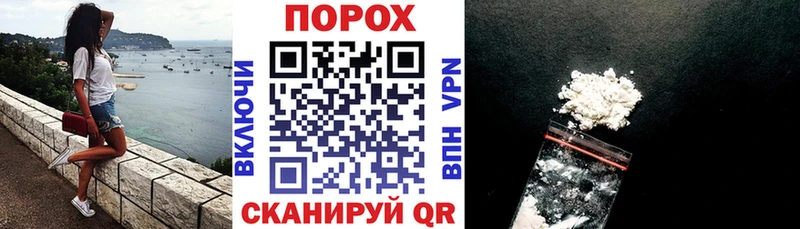 АМФЕТАМИН Розовый Медногорск