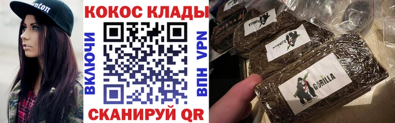 Cocaine VHQ  кракен как войти  Медногорск  купить закладку 
