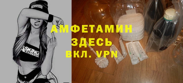 наркотики Бронницы