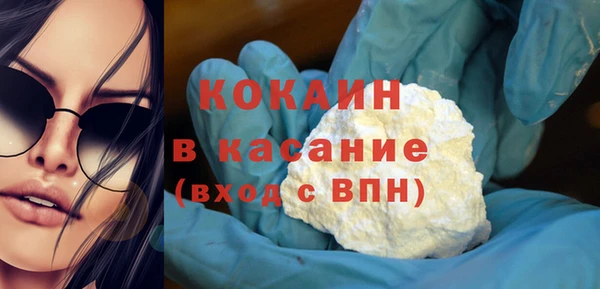 а пвп мука Бугульма