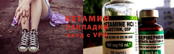 а пвп мука Бугульма
