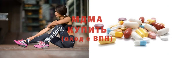 а пвп мука Бугульма