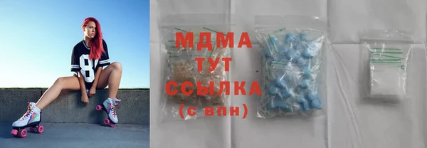 а пвп мука Бугульма