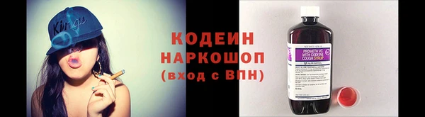 а пвп мука Бугульма