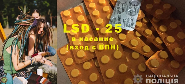 наркотики Бронницы