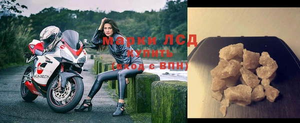а пвп мука Бугульма