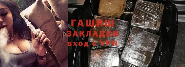 круглые Богданович