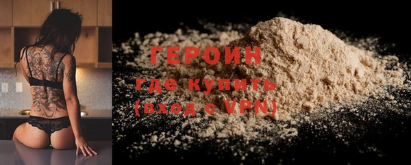 а пвп мука Бугульма