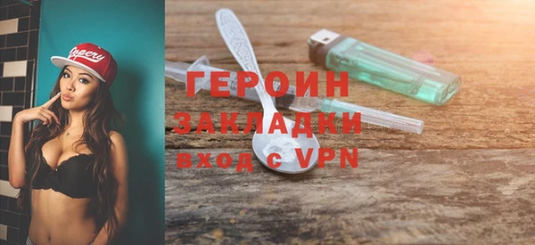 а пвп мука Бугульма