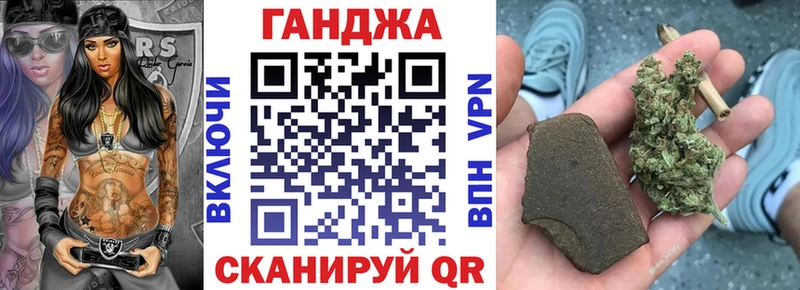 кракен сайт  Медногорск  Шишки марихуана LSD WEED 
